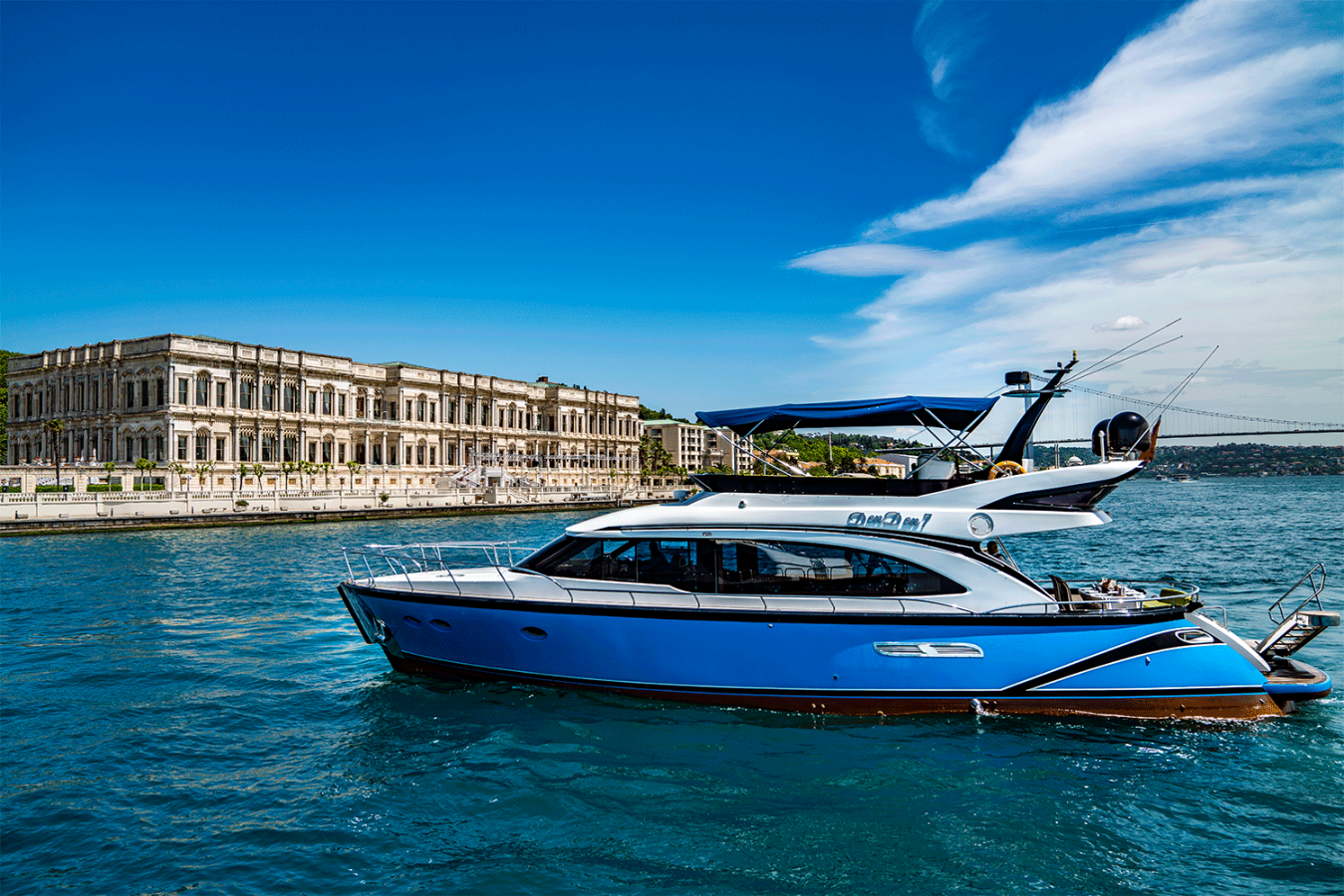 Bosphorus Tour gallery photo